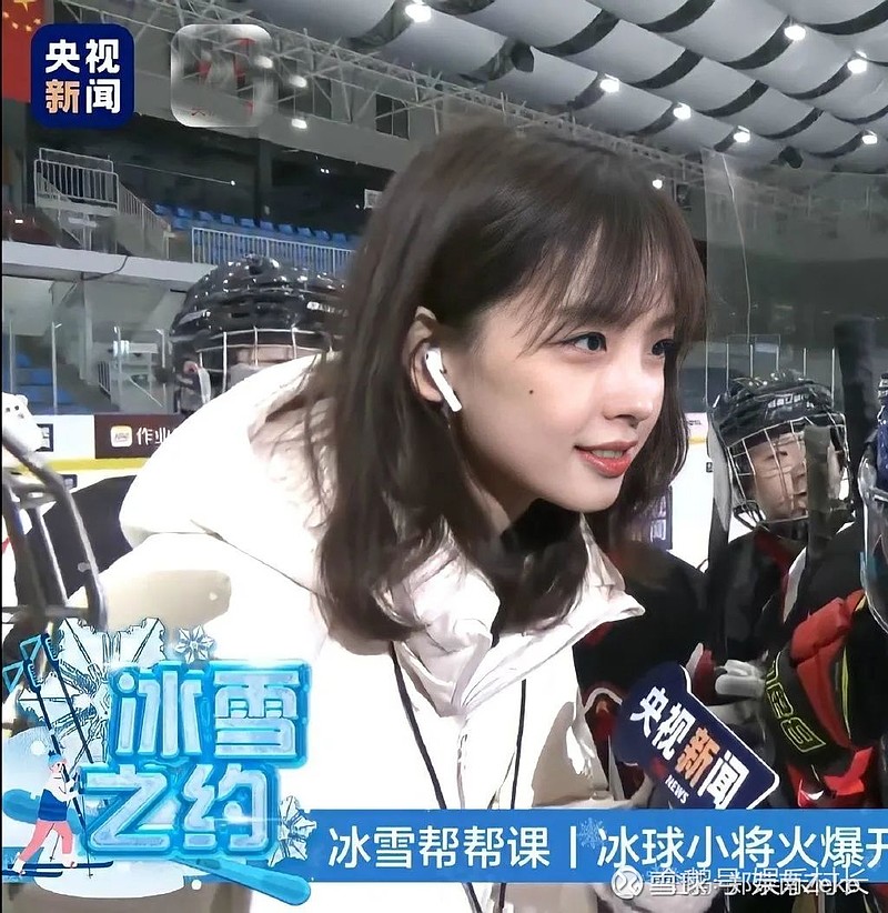 她被毁,可惜了 被誉为"央视最美初恋脸"的记者王冰冰,这回真的遇到大