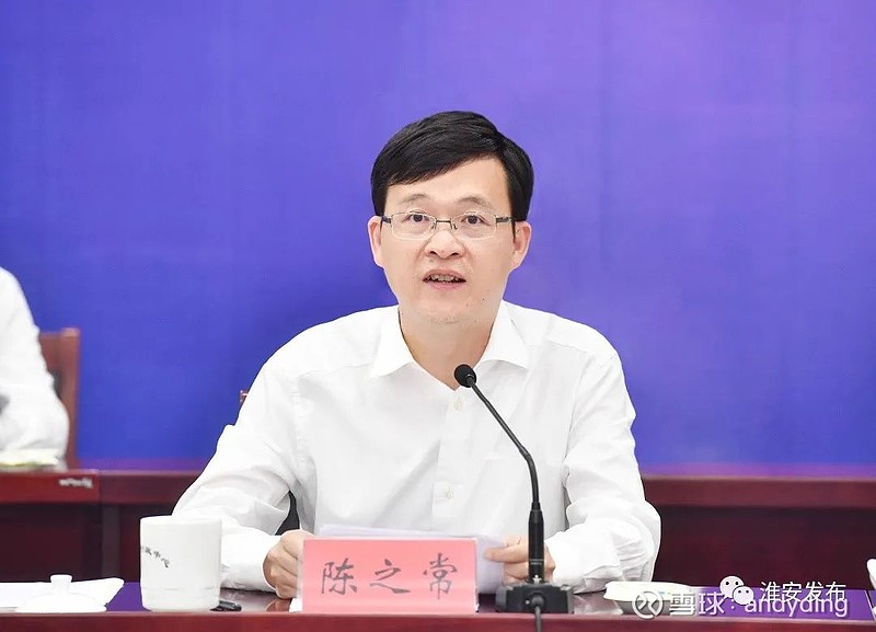 市领导顾坤,赵权,王向红,比亚迪集团领导王杰,李巍,田春龙参加活动.