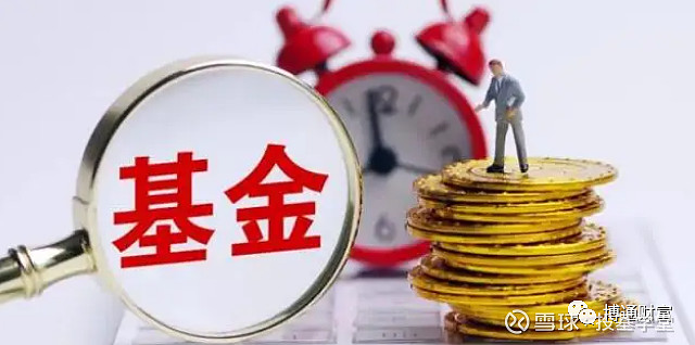 鑫元中证800红利低波动指数C基金产品资料概要更新韦德体育- 韦德体育官方网站- 韦德体育APP