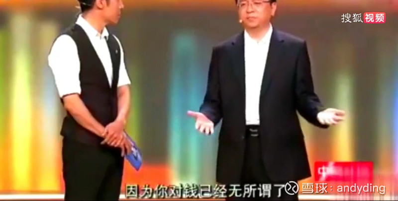 $比亚迪(SZ002594)$ 李柯的个人伟大行为,也是 比亚迪 的荣耀!对于王总来说,把企业做好走向世界称霸世界就是最... - 雪球