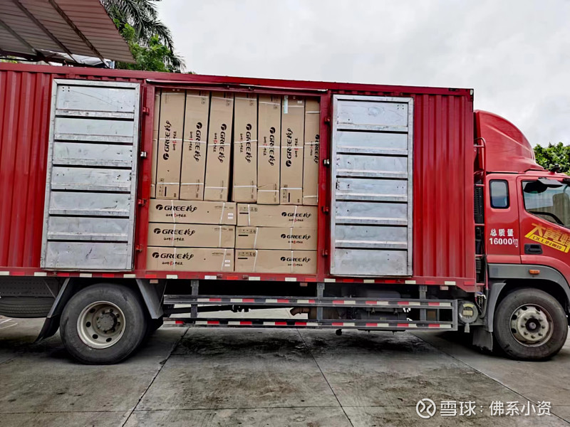 格力电器海南抗疫服务突击队,抢装儋州方舱医院空调项目,300多台空调