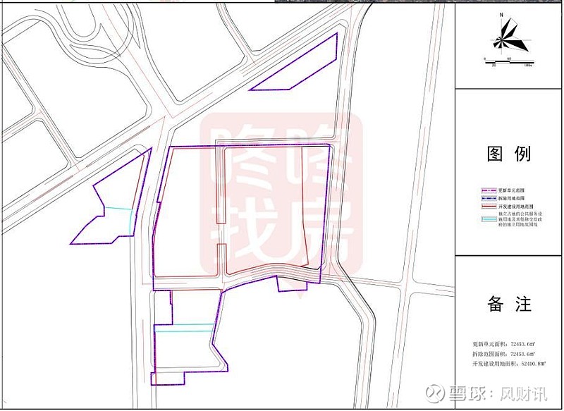 罗湖田心村旧改来了,确认华润操刀 来源: 咚咚找房历经12年时间,曾经因故搁置8年的罗湖田心村旧改,一期子项目即将实施!近日,田心村改造项目 ...