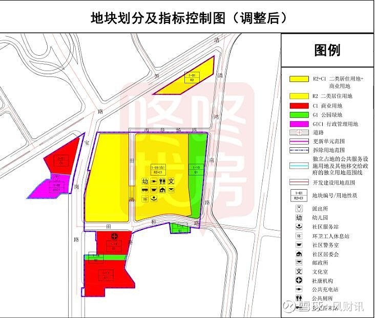 罗湖田心村旧改来了,确认华润操刀 来源: 咚咚找房历经12年时间,曾经因故搁置8年的罗湖田心村旧改,一期子项目即将实施!近日,田心村改造项目 ...