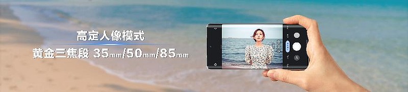 3499元起，超寫實影像大師moto X30 Pro發布，開啟手機2億像素影像時代-鋒巢網