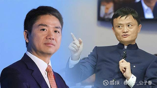 黄光裕折腾了1年多国美居然开始欠薪接下来还将裁员