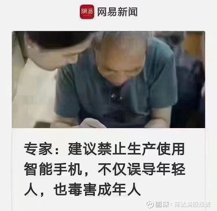 但想问后防线为什么踢得没有血性 李佳悦 我觉得比分没有关系