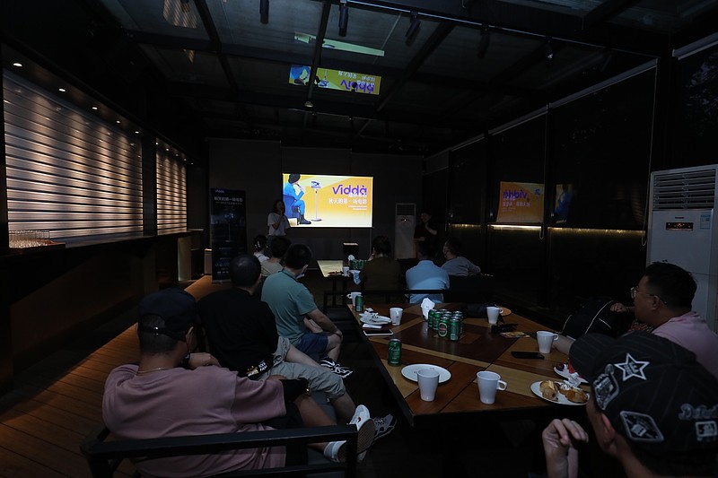 Vidda C1首次亮相线下品鉴会 在家轻松拥有专业激光影院-锋巢网