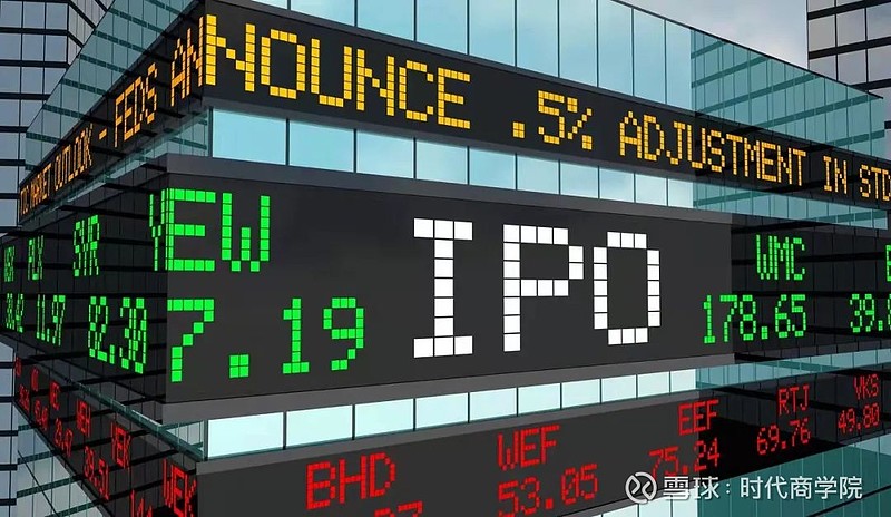 金证互通解析:IPO从受理到上市需要多久?近3年1174家公司上市解析 今年6月,IPO新增受理企业超400家,占今年上半年全部IPO受理数量 ...