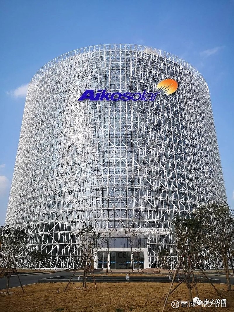 猜想一下爱旭股份发展战略 这几天满天都是光伏投资,扩产计划,有光伏