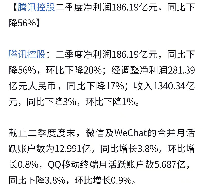 解析服务器规模与支持能力的核心关联