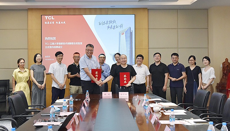 ”江南大学保鲜技术创新联合实验室”正式挂牌，打造顶级家电消费品-锋巢网