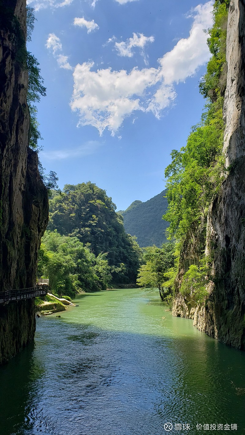 紫云格凸河简介图片