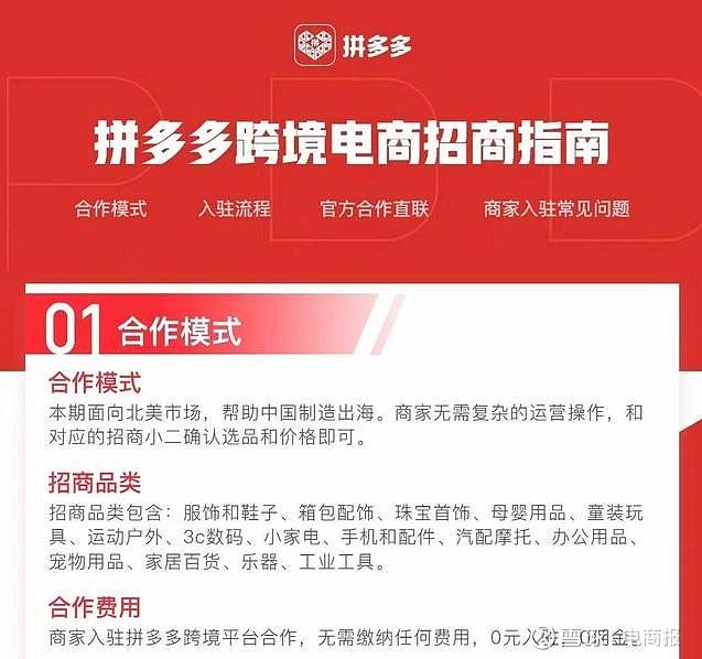 汽车配件采购：精准把握市场脉搏