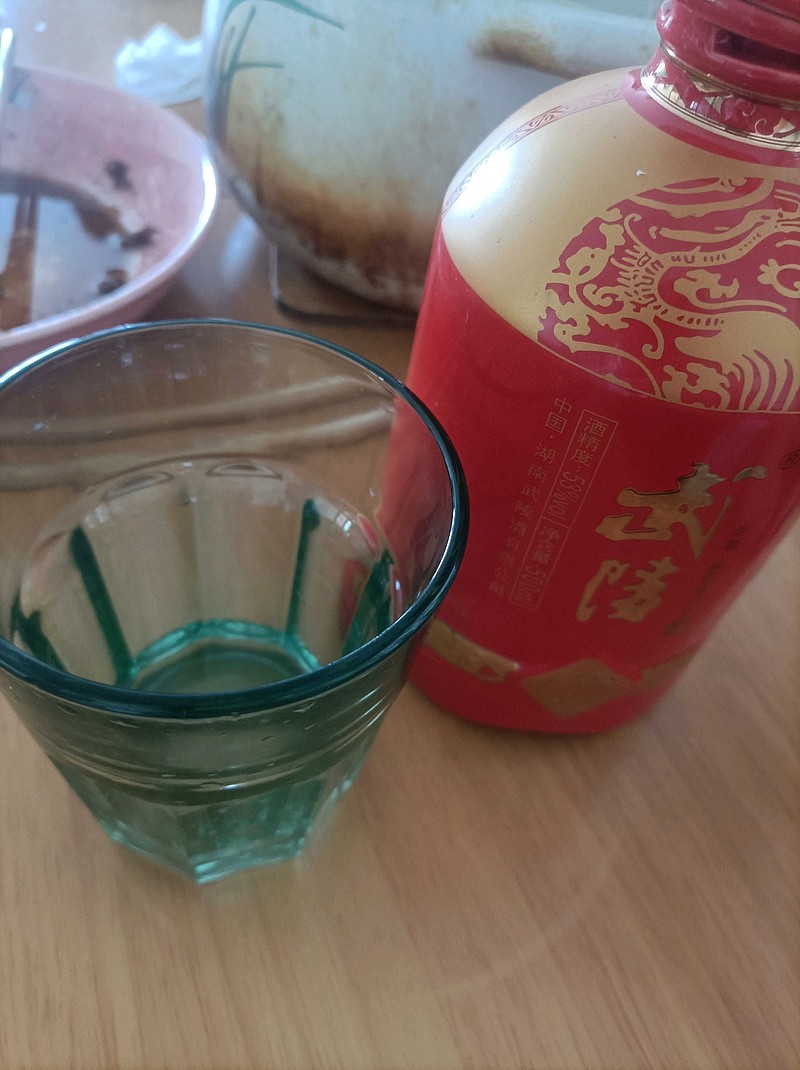 酒嗝图片