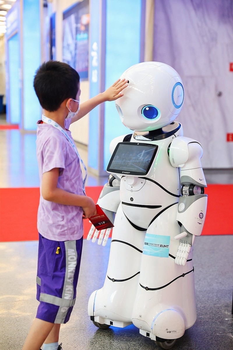 2022世界机器人大会开幕式在京举行-锋巢网