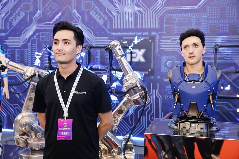 2022世界机器人大会开幕式在京举行-锋巢网