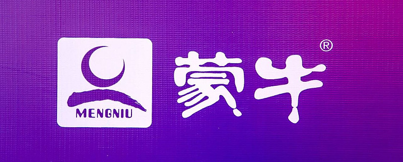 蒙牛logo演变过程图片