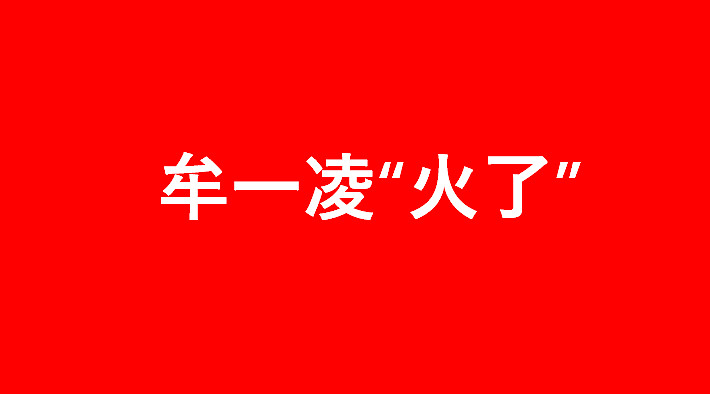 采
