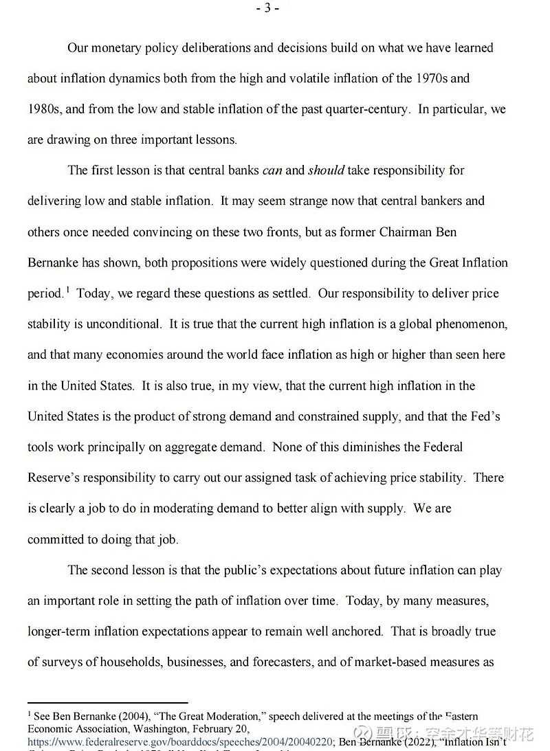 鲍威尔杰克逊霍尔年会讲话原文（英文原版） 鲍威尔昨天晚上的讲话真可谓是万众瞩目，从美股表现来看，讲话 的效果无异于一颗核弹。先把原文图片放这，图片的好处是，大家如果...