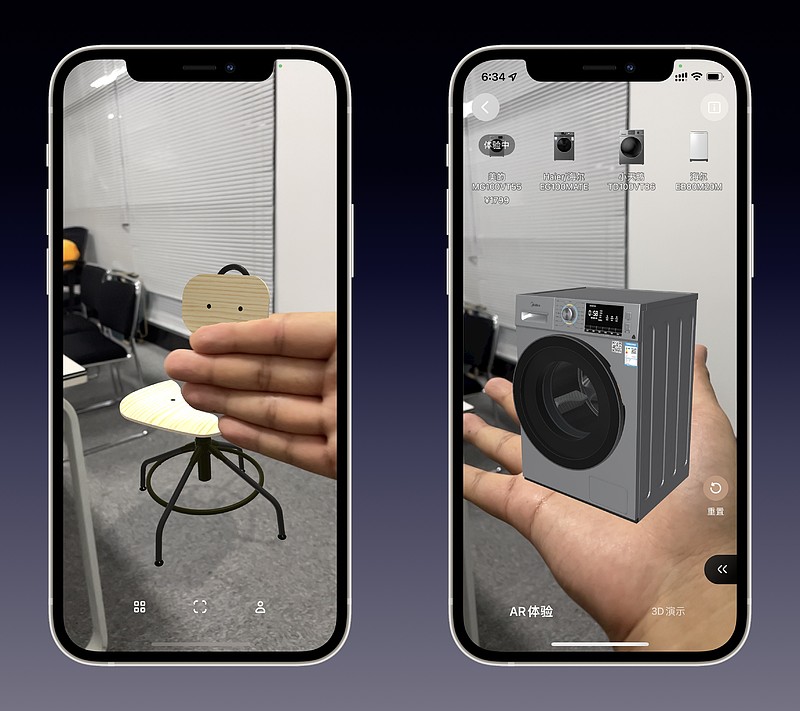 ar成为天猫家电对抗京东的大招