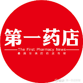 上药2022半年报：营收1117亿，商业净利大涨超30% 守“沪”成功， 上海医药 交完美答卷 文 | 一轮8月29日，上海医药集团股份有限 ...