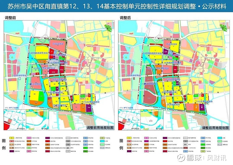 苏州又有一批规划信息公示,涉及这些地方... 来源: 凤凰网房产苏州站来源: 苏州规划 苏州市吴中区甪直镇第12、13、14基本控制单元控制性 ...