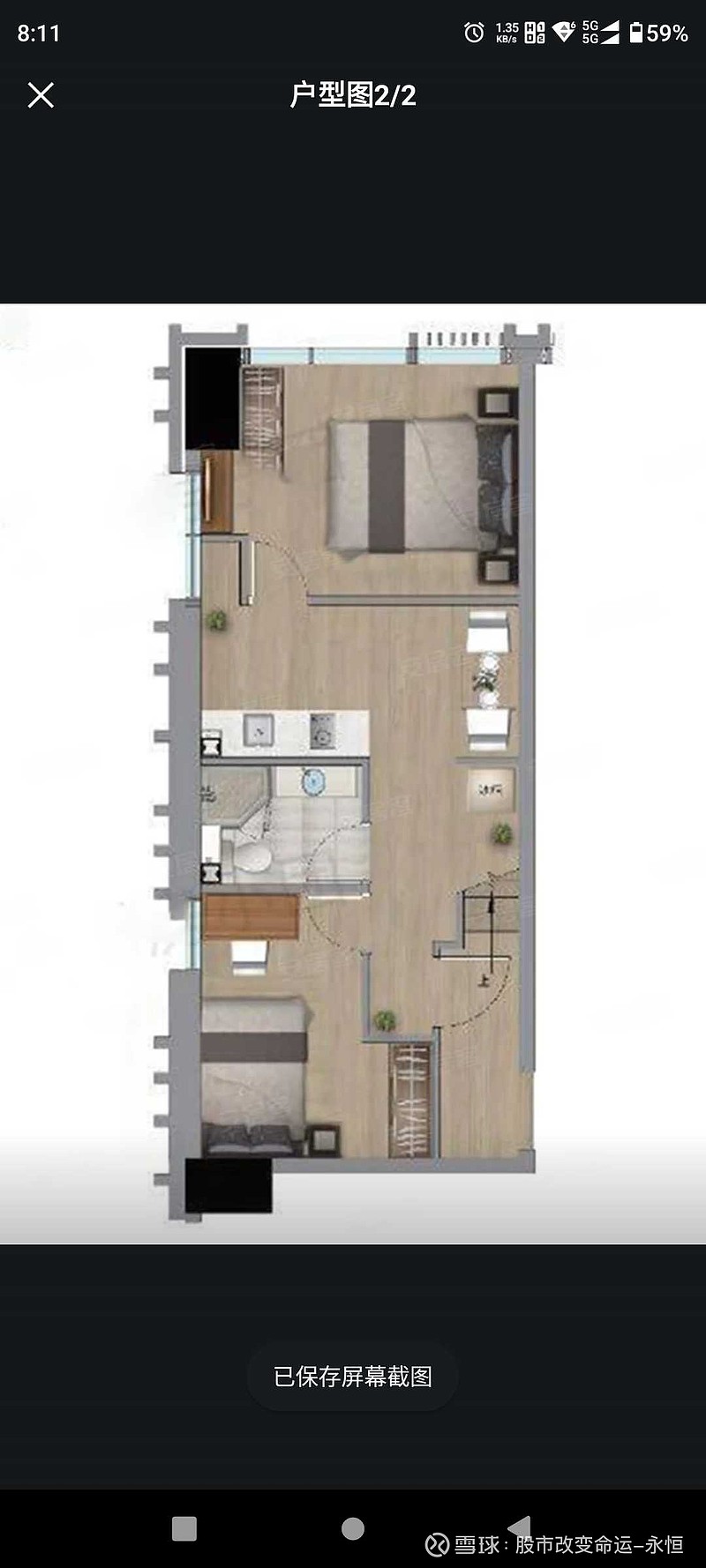 最近我看了下公寓楼，租金回报率已经很高了基本上都＞4%，像这种买一层送一层，可以分开出租的公寓，租金回报率应该已经达到6...