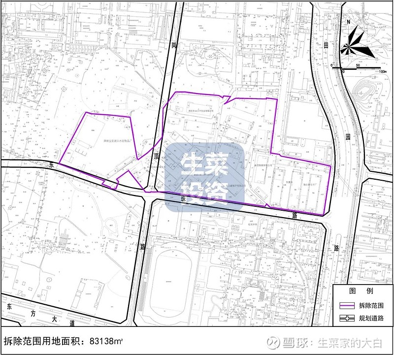 9月第1周：全市14个旧改项目获进展！金光华、盛荟集团等操盘 上周更新单元资讯总览 2022年8月29日至2022年9月4日，全市发布城市更新 ...