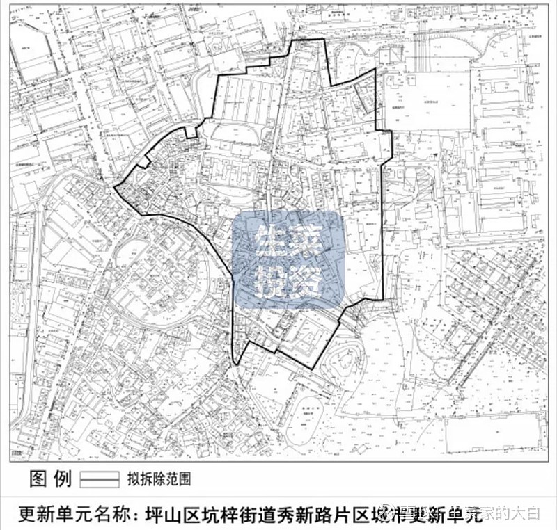 9月第1周：全市14个旧改项目获进展！金光华、盛荟集团等操盘 上周更新单元资讯总览 2022年8月29日至2022年9月4日，全市发布城市更新 ...