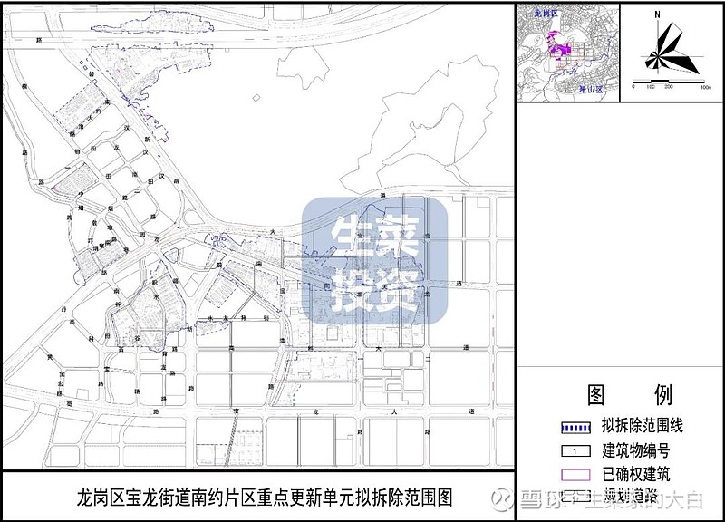 9月第1周：全市14个旧改项目获进展！金光华、盛荟集团等操盘 上周更新单元资讯总览 2022年8月29日至2022年9月4日，全市发布城市更新 ...