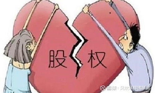刑事案件律师：坚守正义的守护者