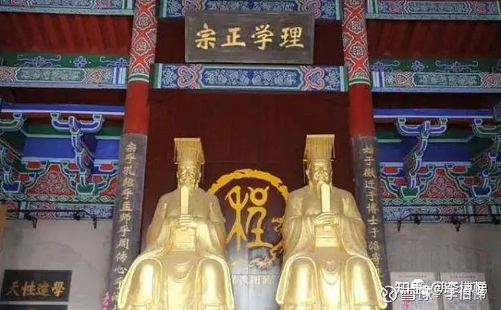 饿死事小,失节事大 北宋时期的程颐,就是后面“二程”之一,程朱理学的开创人,虽然当世时已经非常有名,但直到后世的朱熹等大儒的不断推崇,才终于 ...