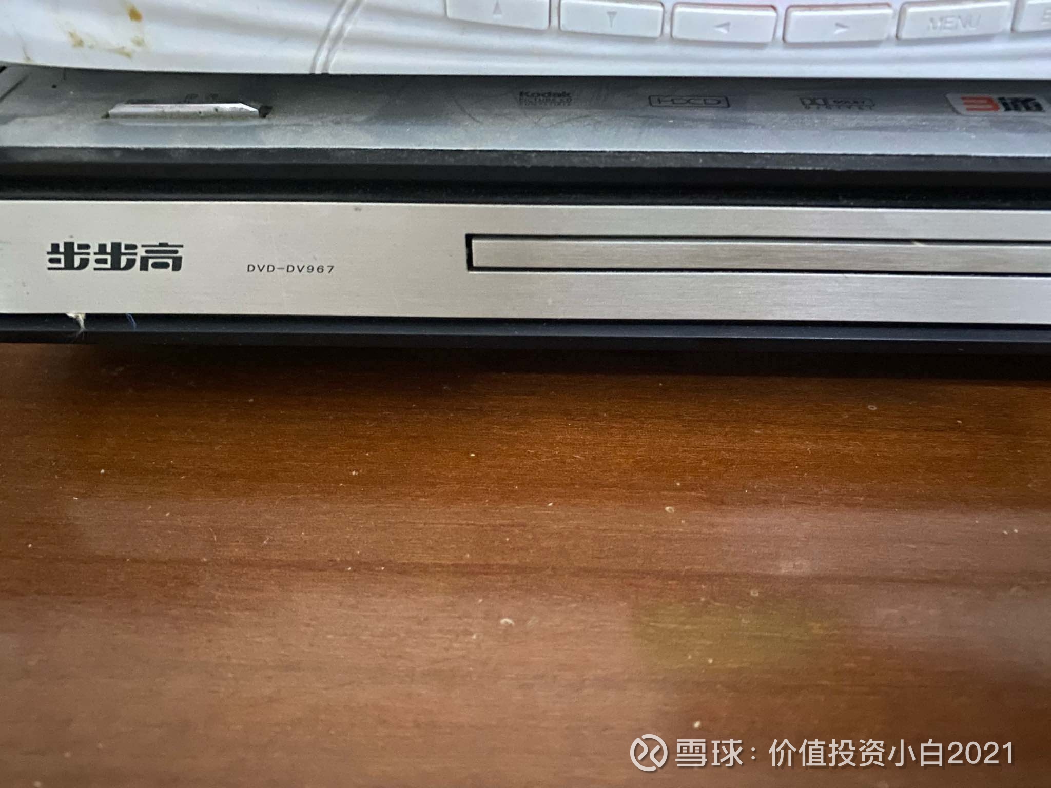 提问 / 上文配图 2