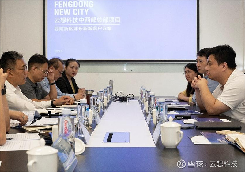 回复:0 喜欢:0 近日,陕西省西咸新区沣东新城党委书记姚海军一行到访