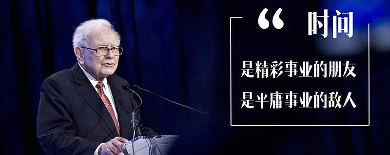 揭秘腾讯背后的服务器架构与数量分析