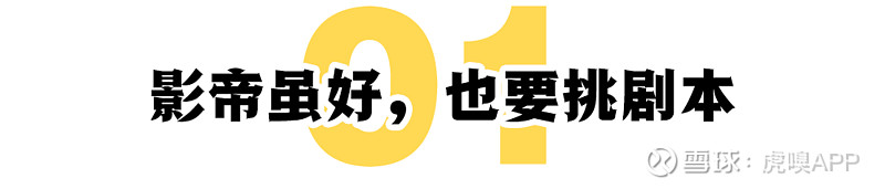 苏里南豆瓣影视