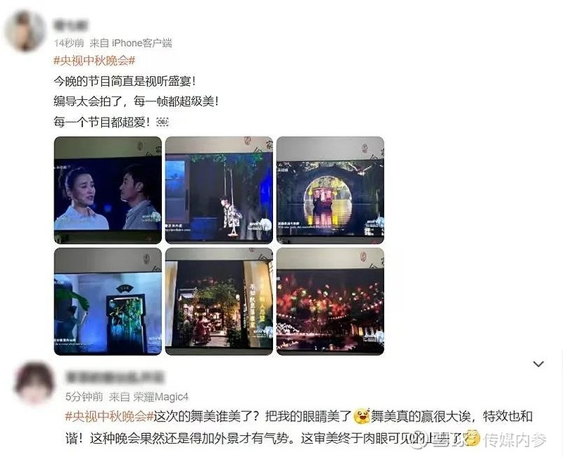 感受电影的共鸣与影响