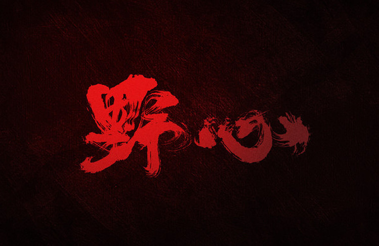 ĲͶʼƻˮ