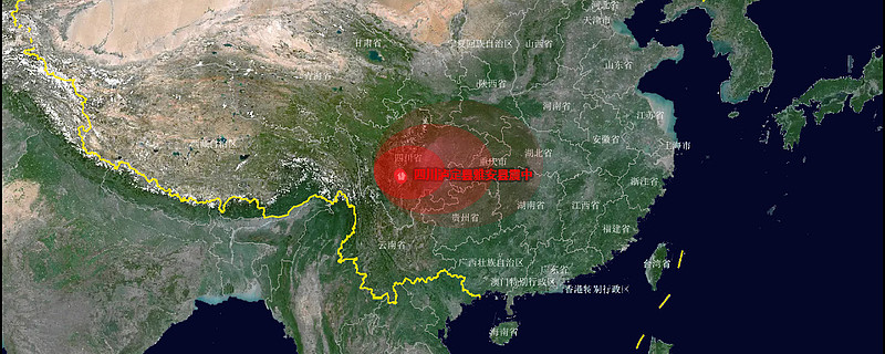 據中國地震臺網正式測定,2022年9月5日12時52分,四川省甘孜州瀘定縣