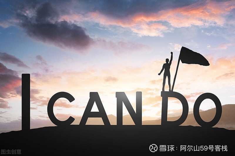 什么是懦弱型人格?懦弱的原因和改变方法 一、什么是懦弱型人格?懦弱型性格,是指一个人胆小、软弱,做事缺乏勇气,有些严重的懦弱者,甚至连开口和 ...