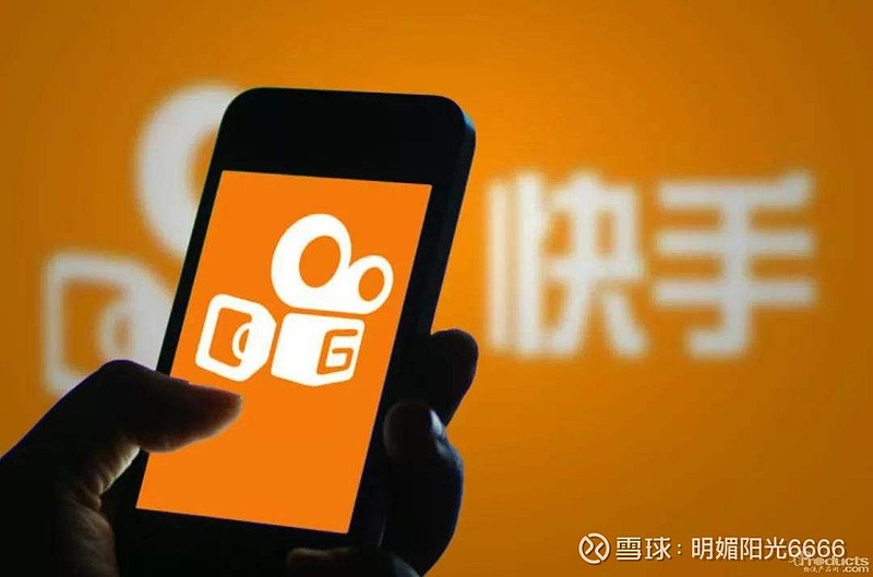快手极速版语音验证码安全吗是真的吗 快手极速版语音验证码安全吗是真的吗