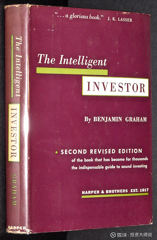 benjamin-graham-1-1949-title-the