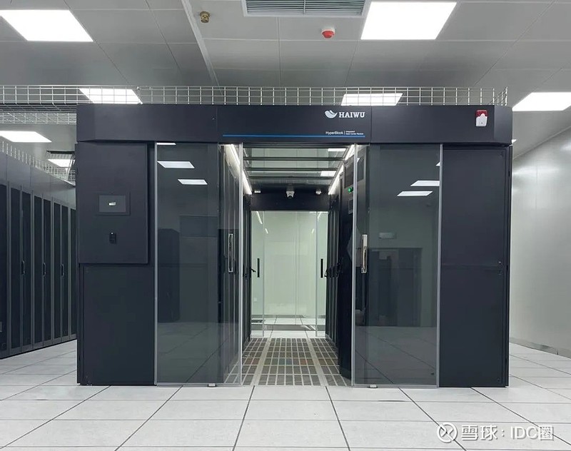 滨州数据中心服务器电话查询 (滨州数据中心蒋仁龙公示)-虎跃云资讯网