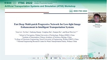 IEEE ITSC 2022 盛大开幕！ 第25届IEEE智能交通系统国际会议 ( IEEE International Conference ...