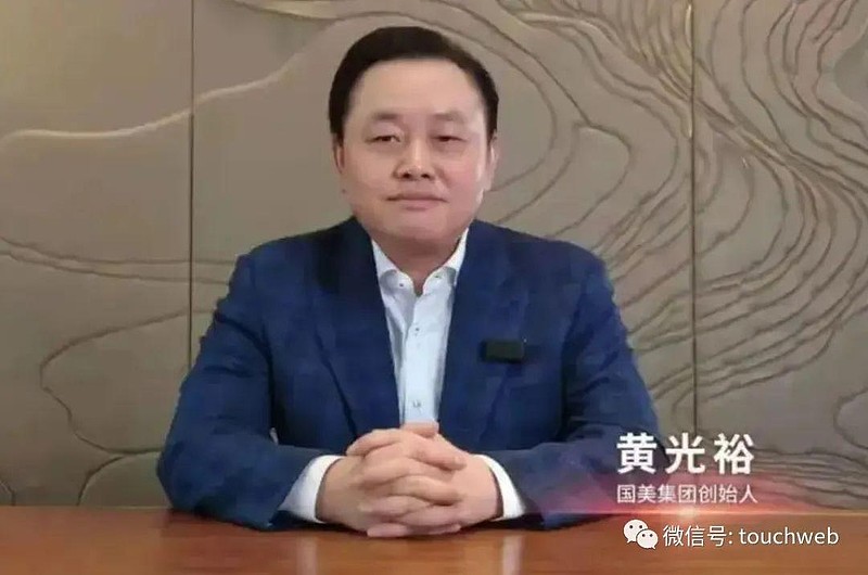 黄光裕减持国美零售：套现5亿港元 与张近东成难兄难弟 雷递网 雷建平 9月20日据港交所股权披露的文件显示， 国美零售 （0493.HK）大 ...