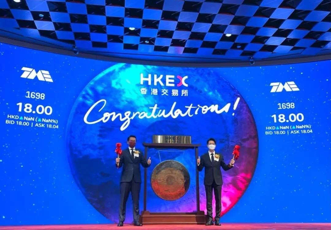 腾讯音乐(01698)，成功在港交所二次上市$腾讯控股(00700)$ $腾讯音乐-SW(01698)$ 2022年9月21日， 腾讯 音乐娱乐集团(下称“腾讯音乐...