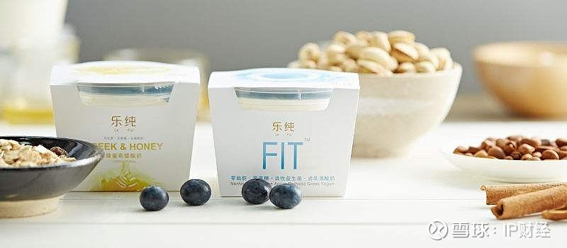 「乐纯」推出新品：铂金新鲜奶酪 「乐纯」推出新品：铂金新鲜奶酪，该新品已上线乐纯微信商城、淘宝旗舰店。据官方介绍，新品采用“铂金配方”，将 ...