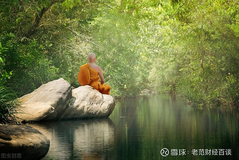 为什么说投资是一场认知与心性的修行?写的太深刻了! 投资是一场修行,修心、修身、修行。投资世界是一个无限精彩,外面看金光灿灿、路途上孤独寂寞 ...
