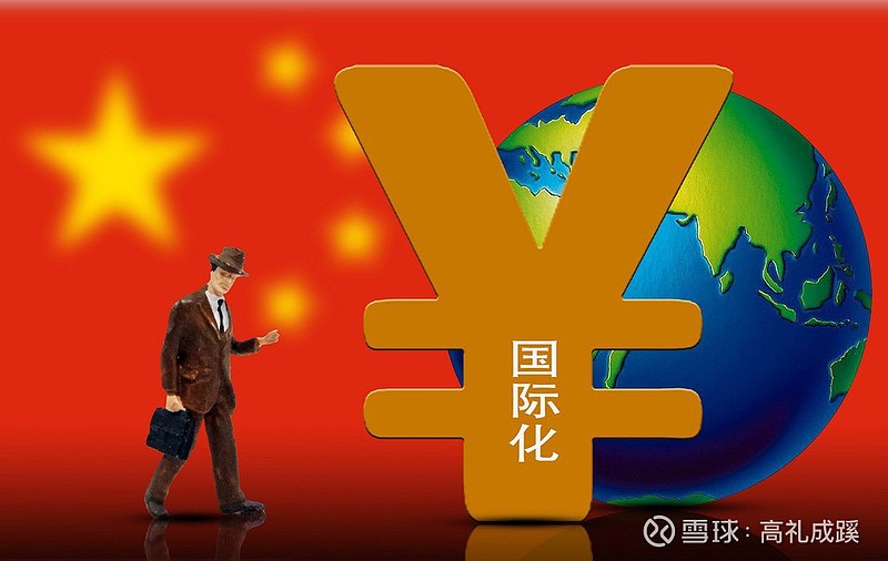 跨境支付业务_跨境支付业务风险_跨境支付业务有哪些