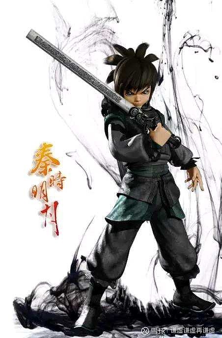 似剑非攻,墨眉无锋!关于交易的全部秘密! 1.极轻仓!2.顺大势!3.